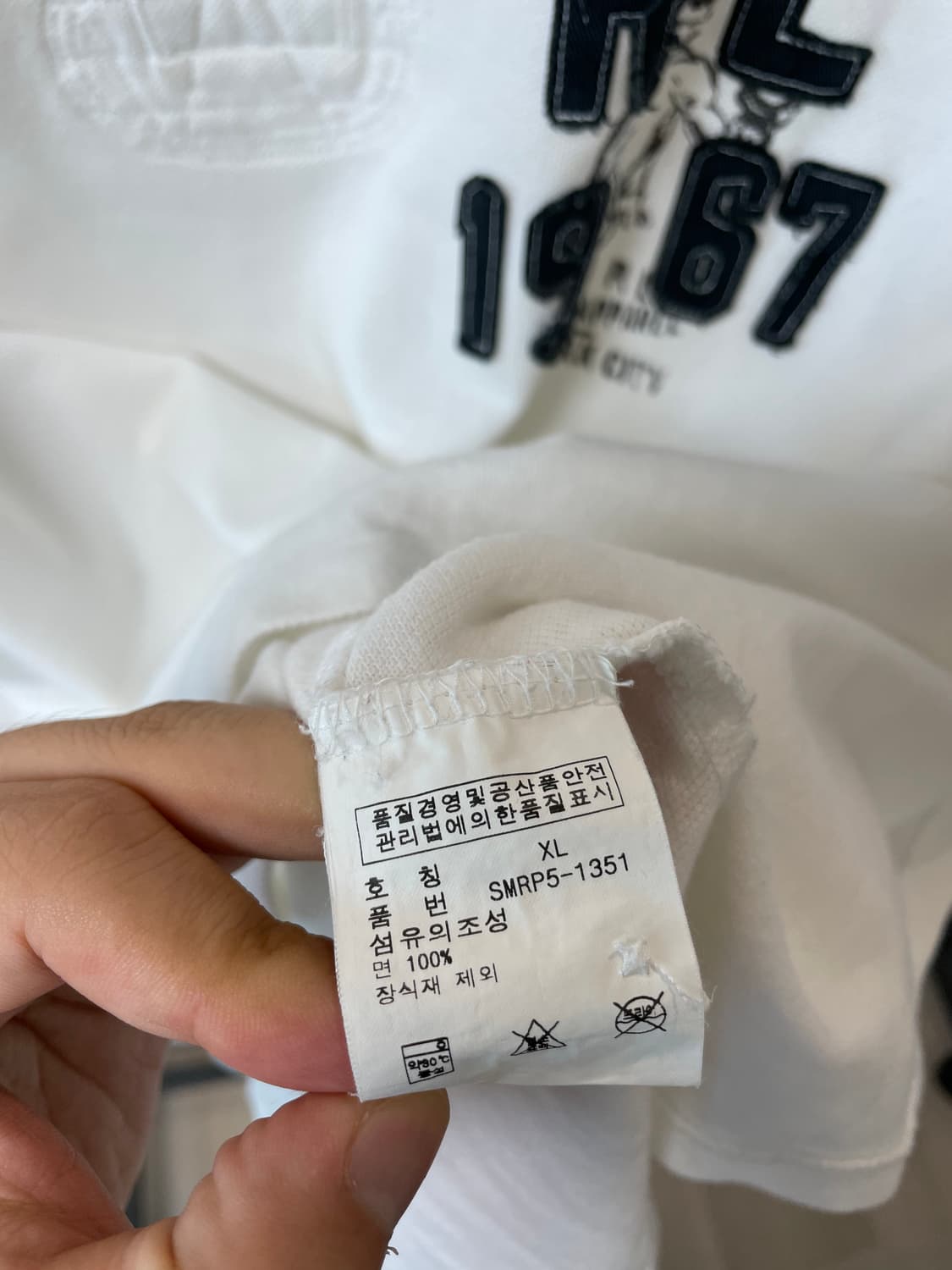 (XL) 폴로 랄프로렌 커스텀핏 복싱 반팔 카라티 상품이미지6
