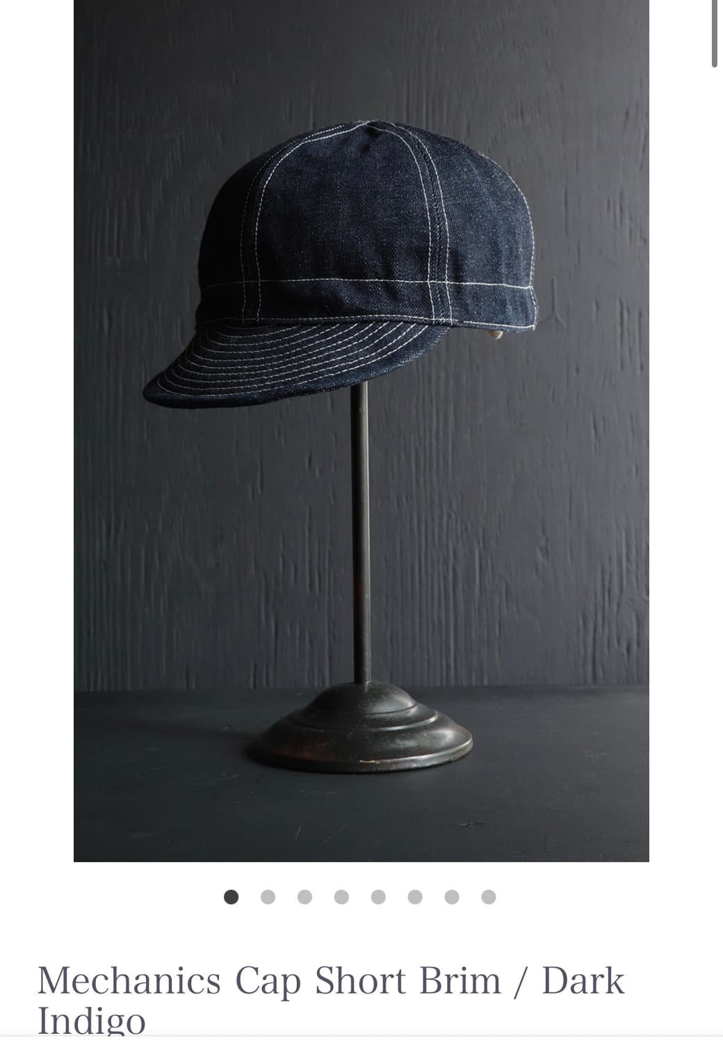 블랙사인 데님볼캡 상품이미지1