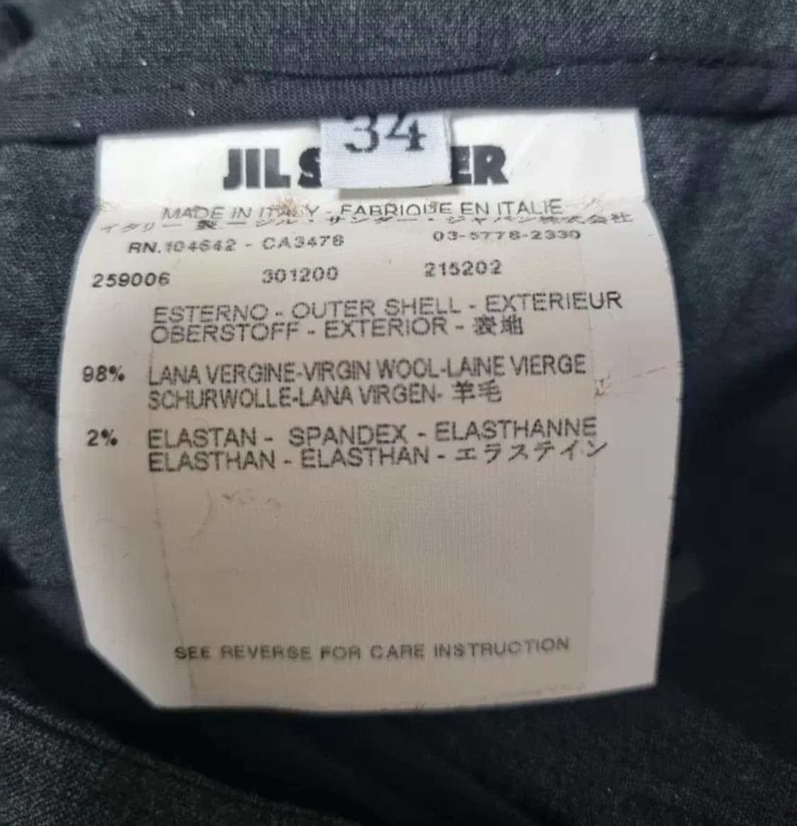 질샌더 여성 울 슬랙스 차콜 상품이미지4