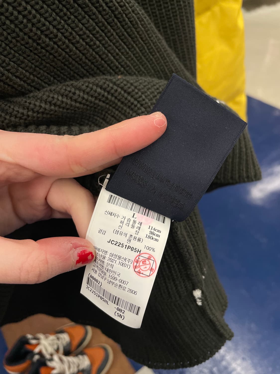 Juun.J 준지 데미지드 디스트레스드 니트 상품이미지10