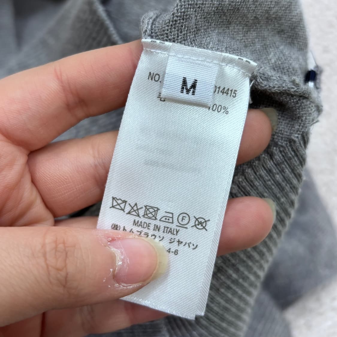 M 고급 빈티지 스트라이프 니트 0402E 상품이미지3