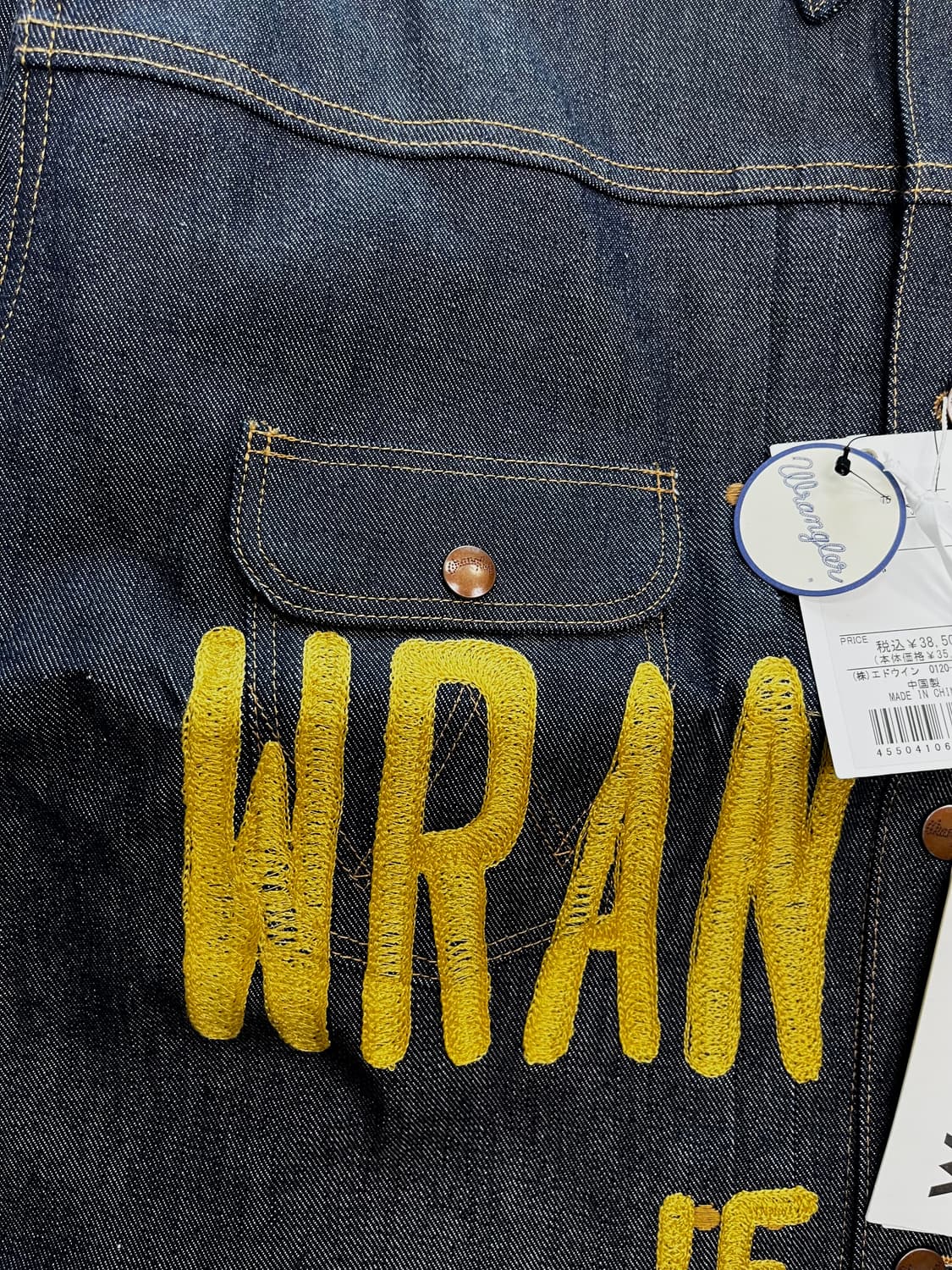 랭글러 75주년 로데오 클라운 자켓 상품이미지4