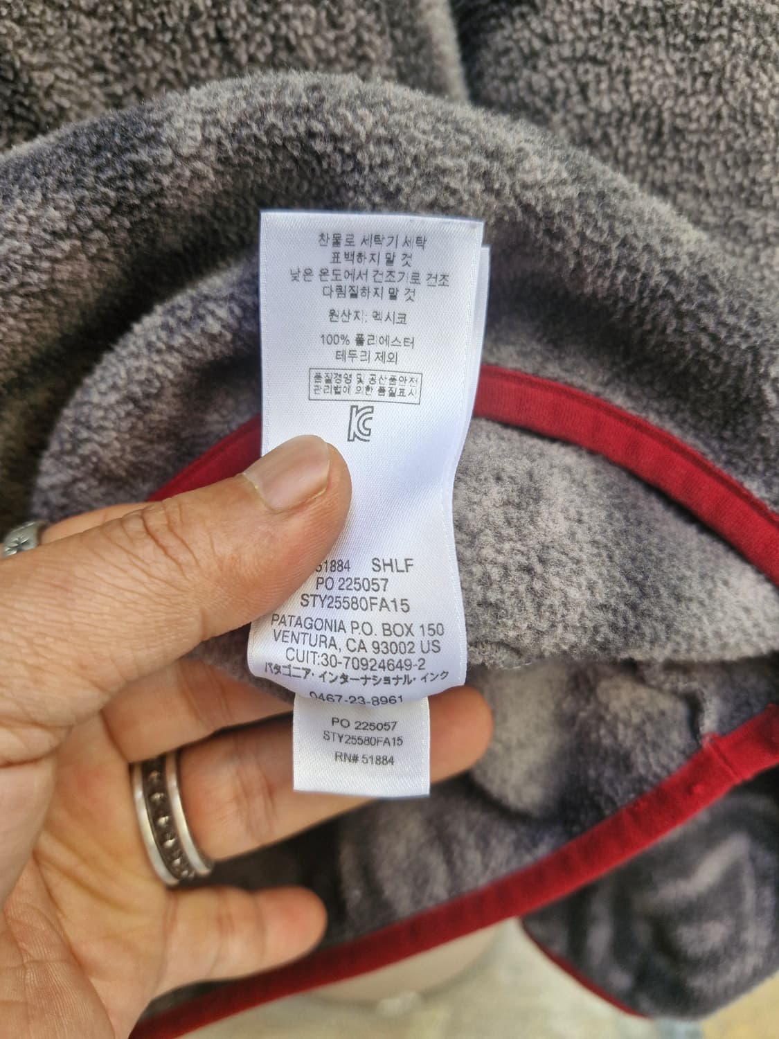 Z-109 파타고니아 신칠라 스톤 아즈텍 상품이미지8