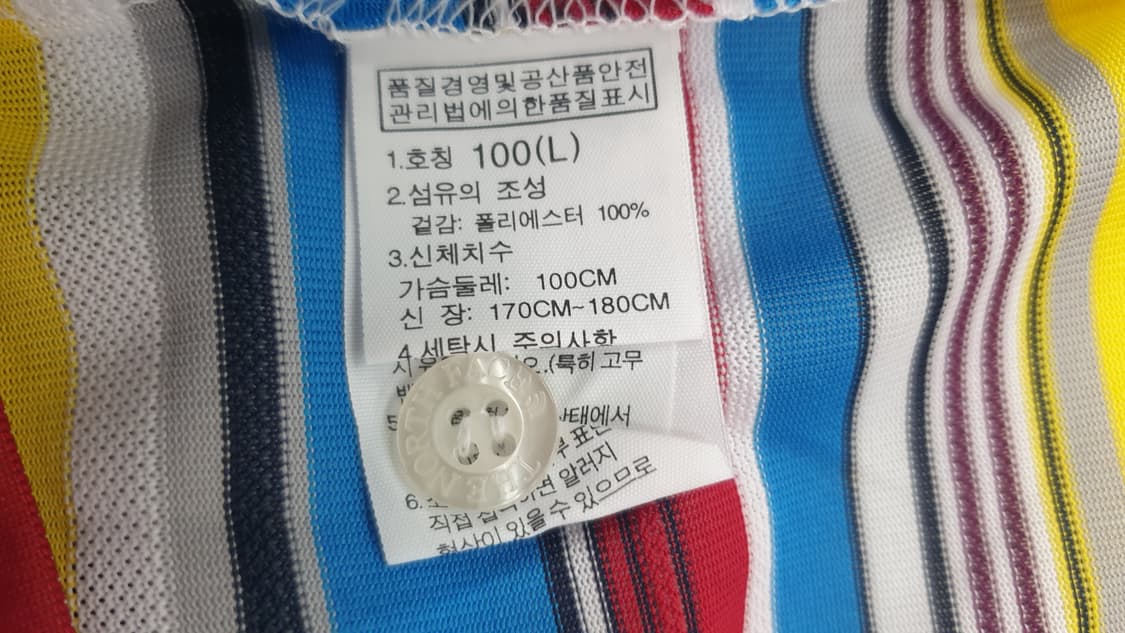 노스페이스 멀티 스트라이프 폴로티 100(L)새거 상품이미지5