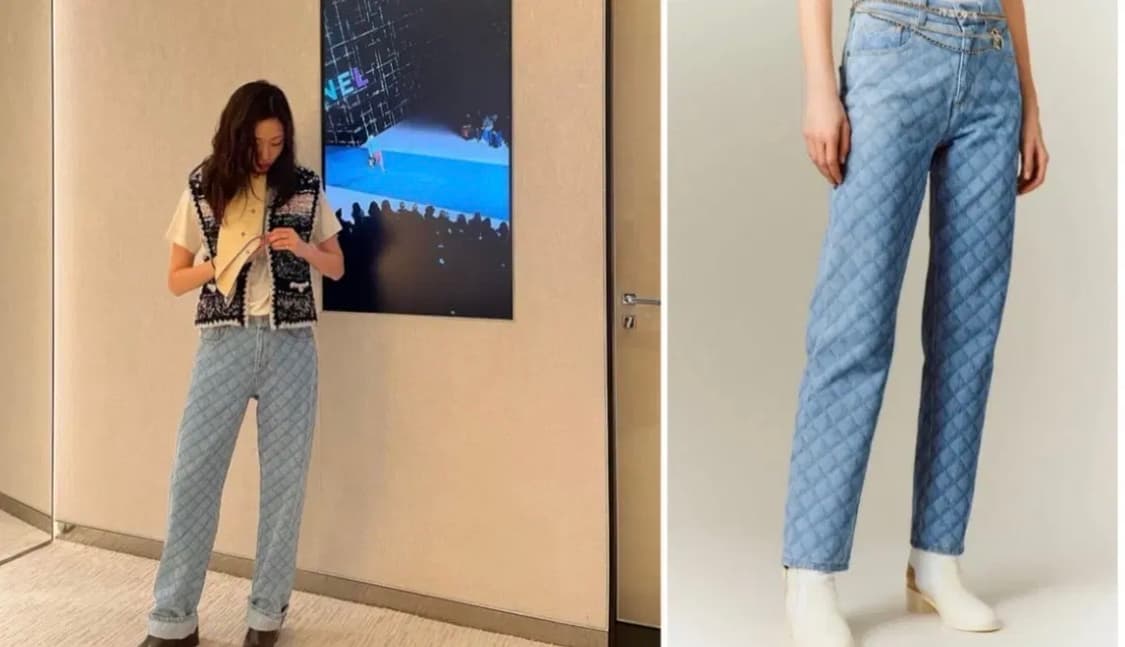 샤넬 팬츠 진 청바지 34 상품이미지2