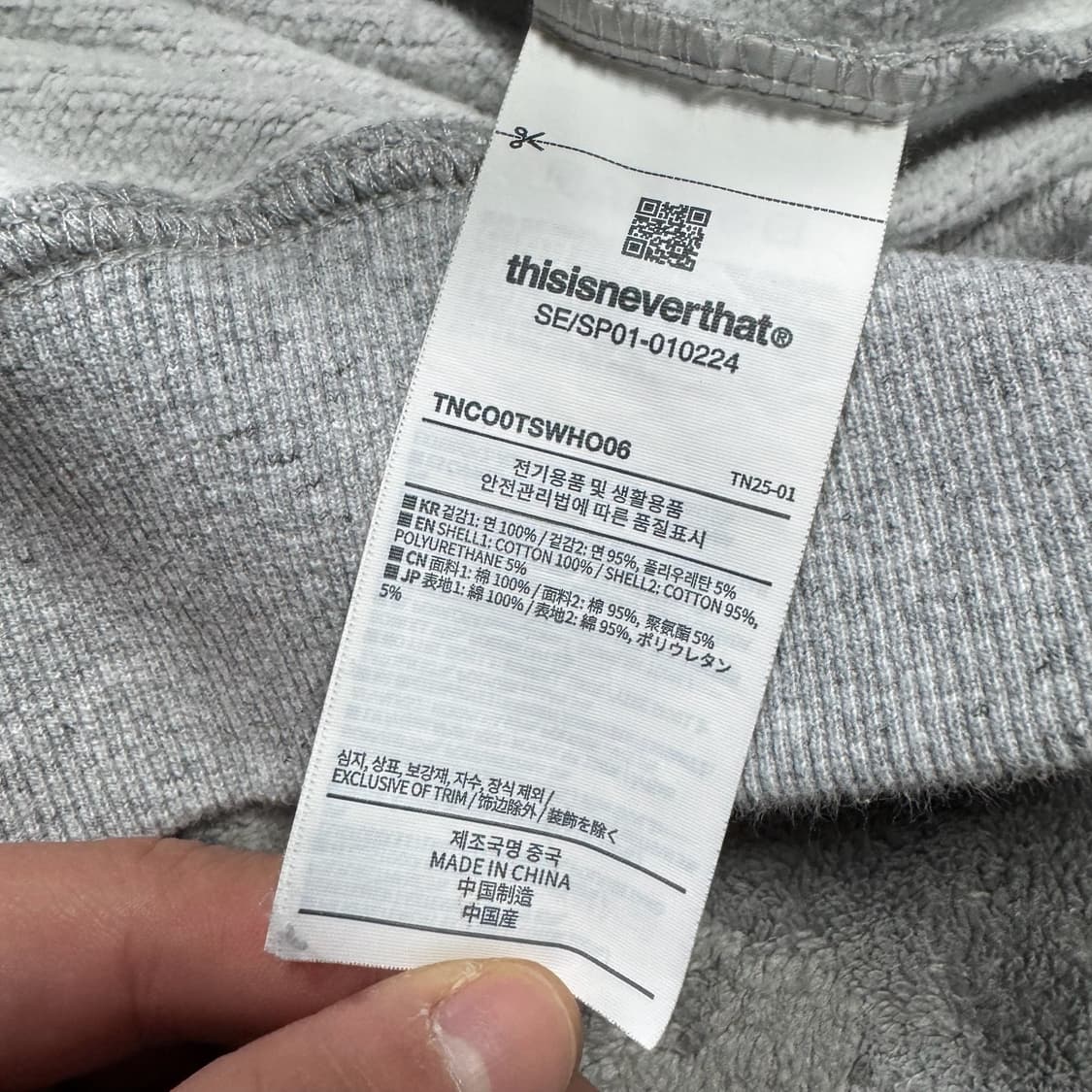 디스이즈네버댓 빅로고 후드티 상품이미지5