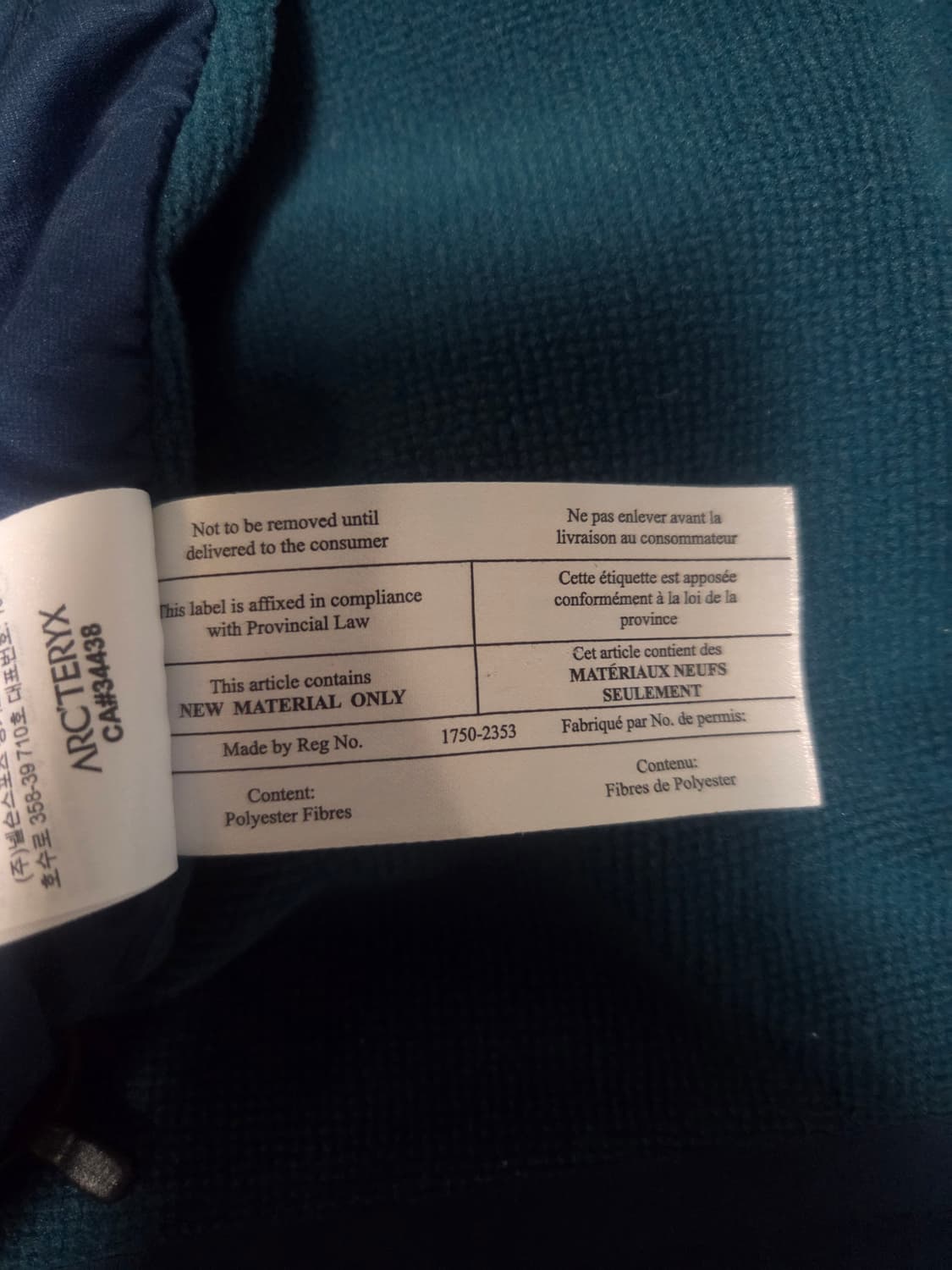 아톰 lt 후디 타임랩스 상품이미지3