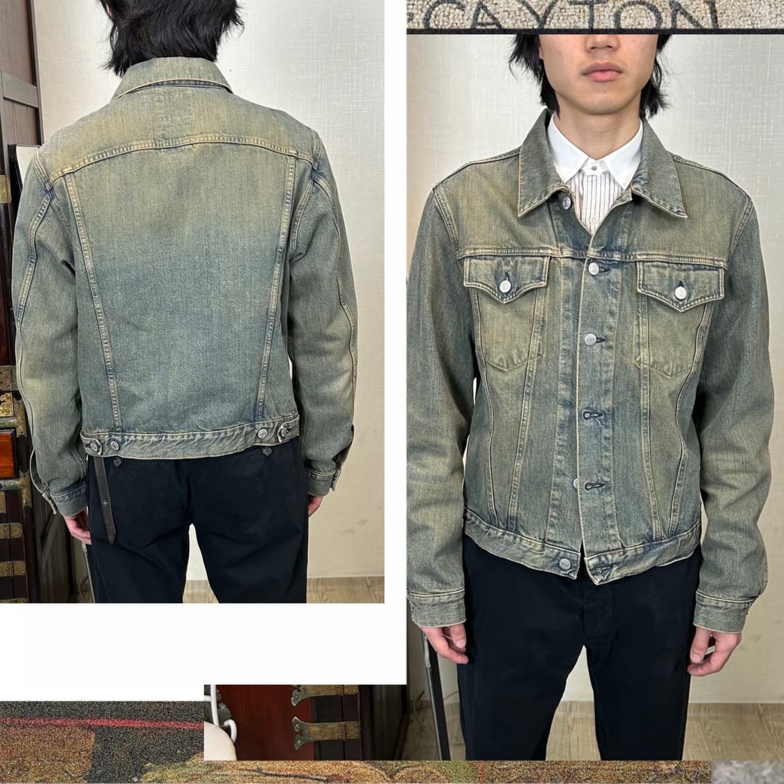 00s 헬무트 랭 스테인드 데님 자켓 상품이미지1