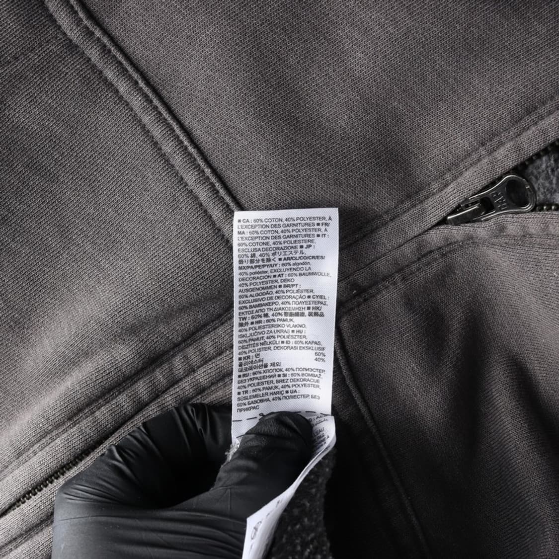 GAP 후드집업 L 상품이미지6