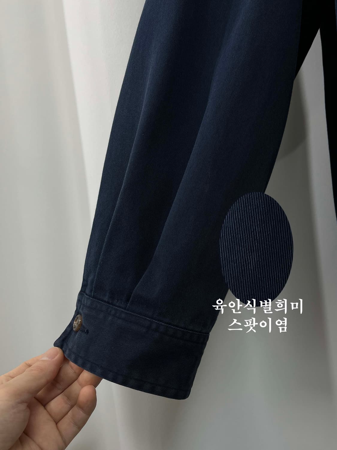 90's 폴로 랄프로렌 가먼트다이 네이비 베이포트 스윙탑 자켓 상품이미지8