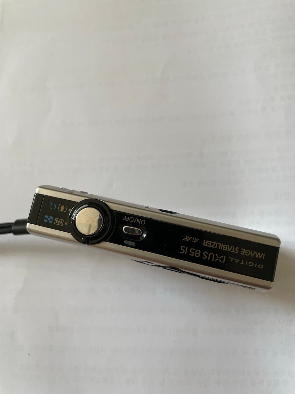 캐논 익서스 85 실버 상품이미지2