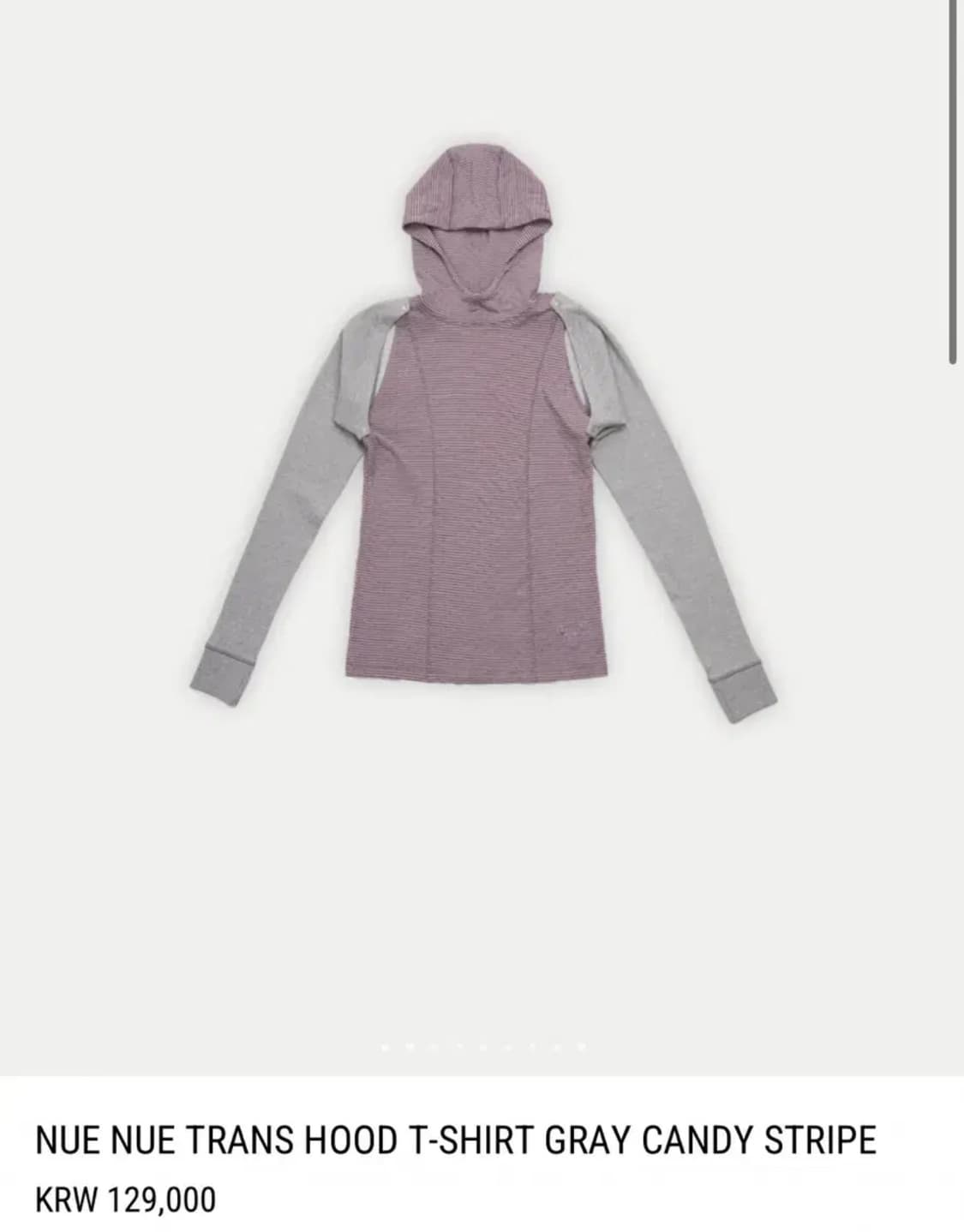 콜로신스 nue nue trans 후드 티셔츠 그레이 캔디 스트라이프 상품이미지1