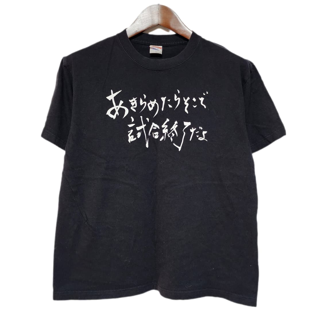 United Athle Japanese 프린팅 반팔티 상품이미지1