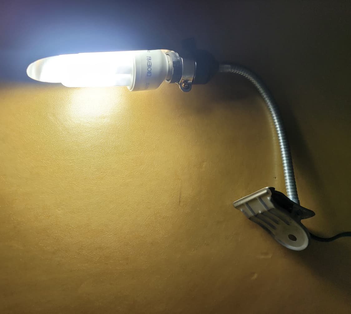 2000년대 빈티지 형광등 집게 스탠드 조명 상품이미지2