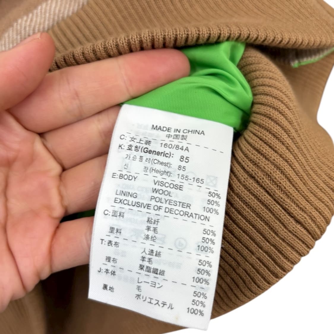 나이키 우먼 내피점퍼 상품이미지5