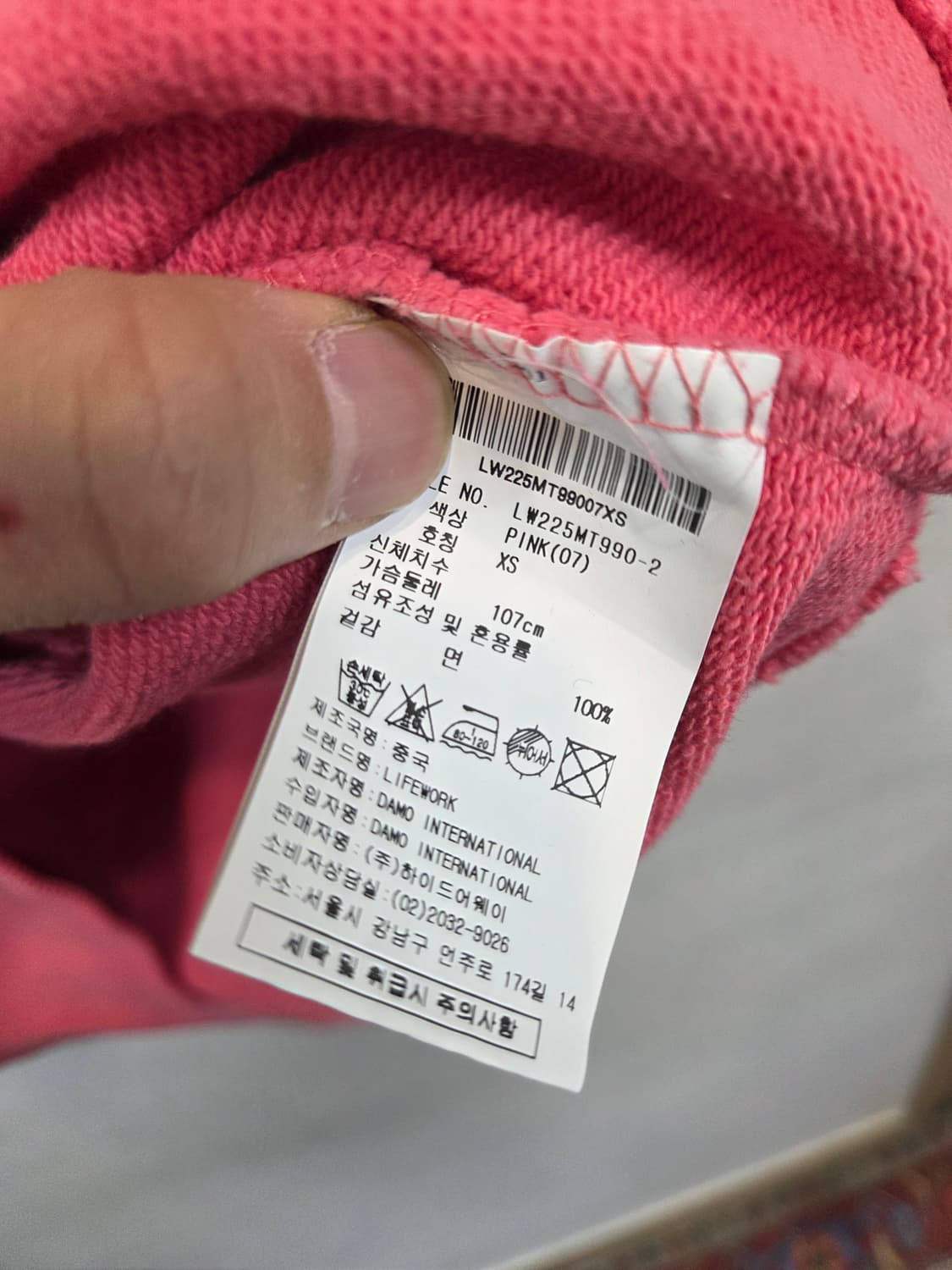 라이프워크 빅라독 핑크 맨투맨 xs 상품이미지4