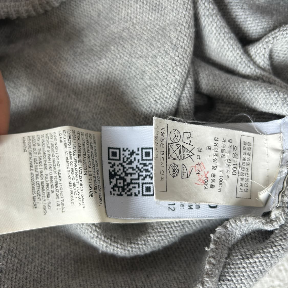 스톤아일랜드 니트 맨투맨 100 상품이미지5