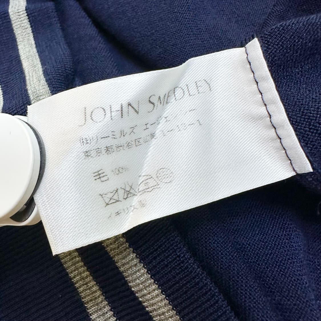 존스메들리 뉴질랜드 메리노울 브이넥니트 상품이미지5