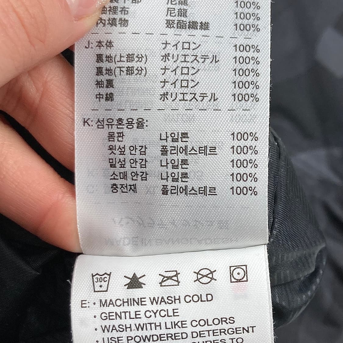 나이키 acg 블랙 카모 자켓 상품이미지7