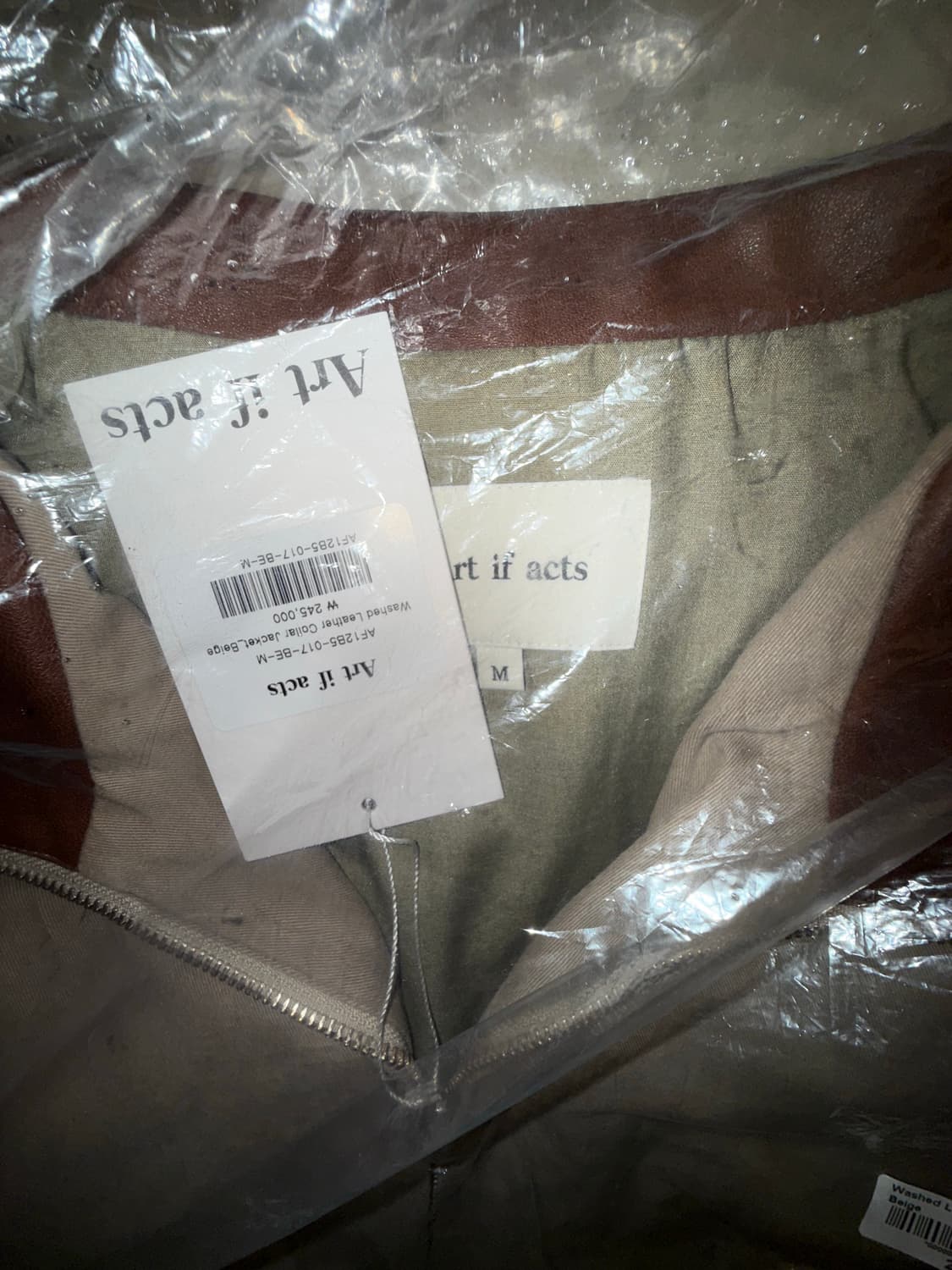 아트이프액츠 washed leather collar jk  beige 상품이미지3