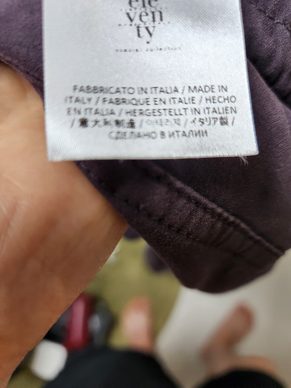 일레븐티 스트링 팬츠 상품이미지10