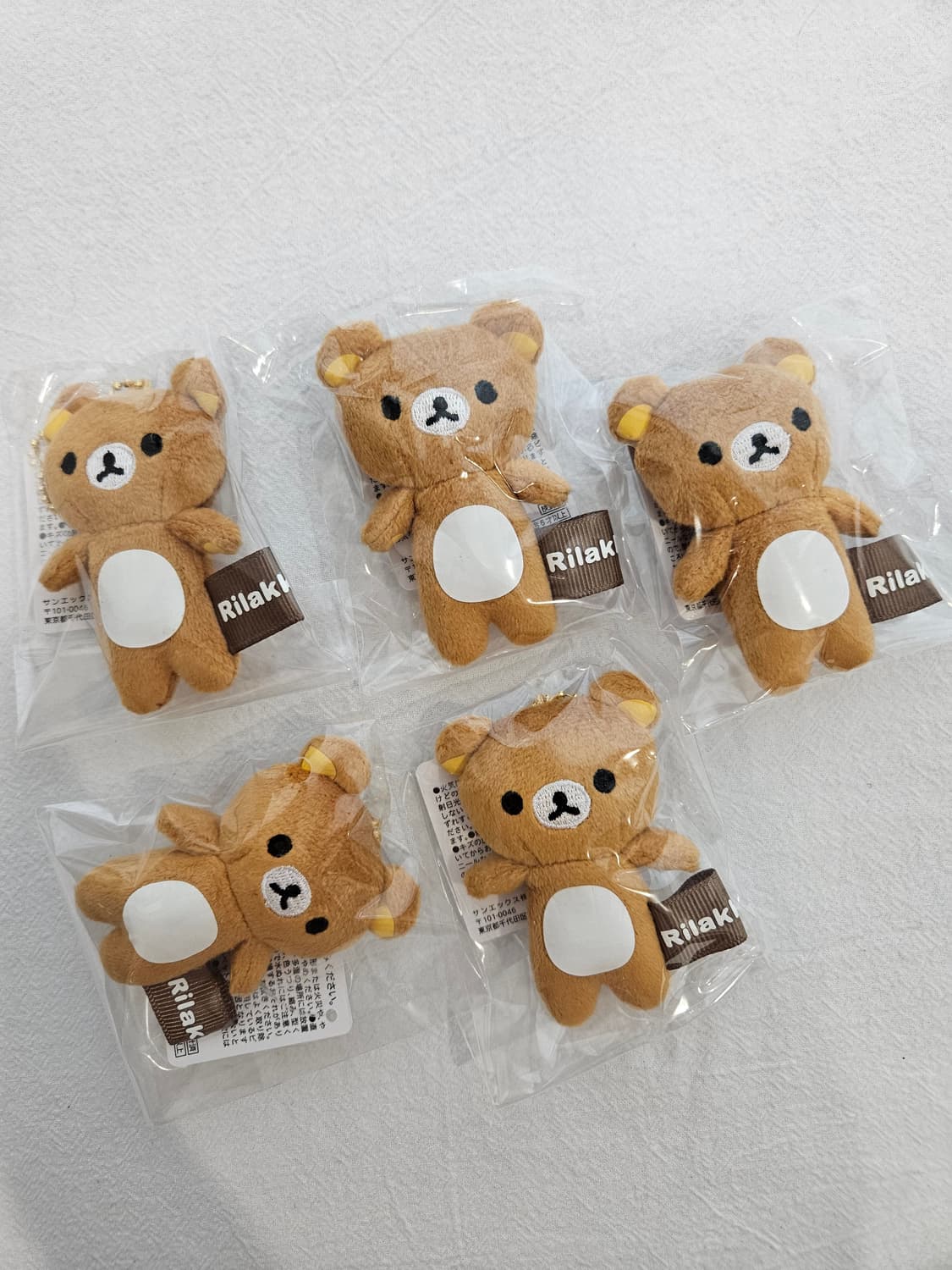 리락쿠마 봉제인형키링  상품이미지1