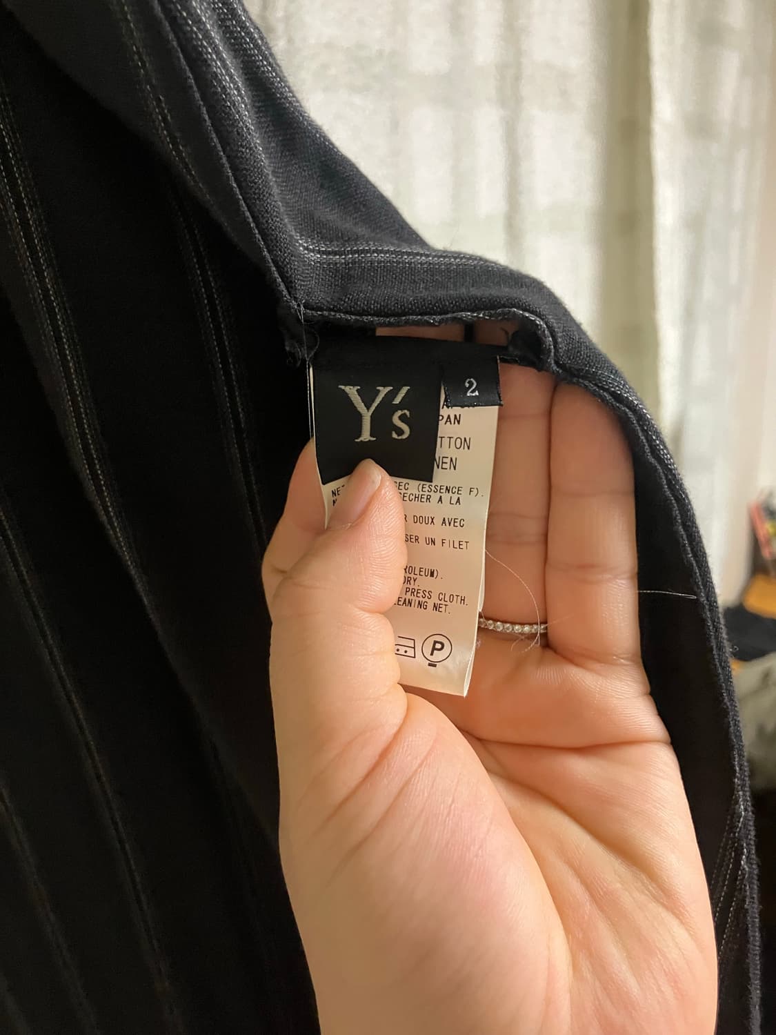 Yohji Yamamoto Dress 상품이미지6