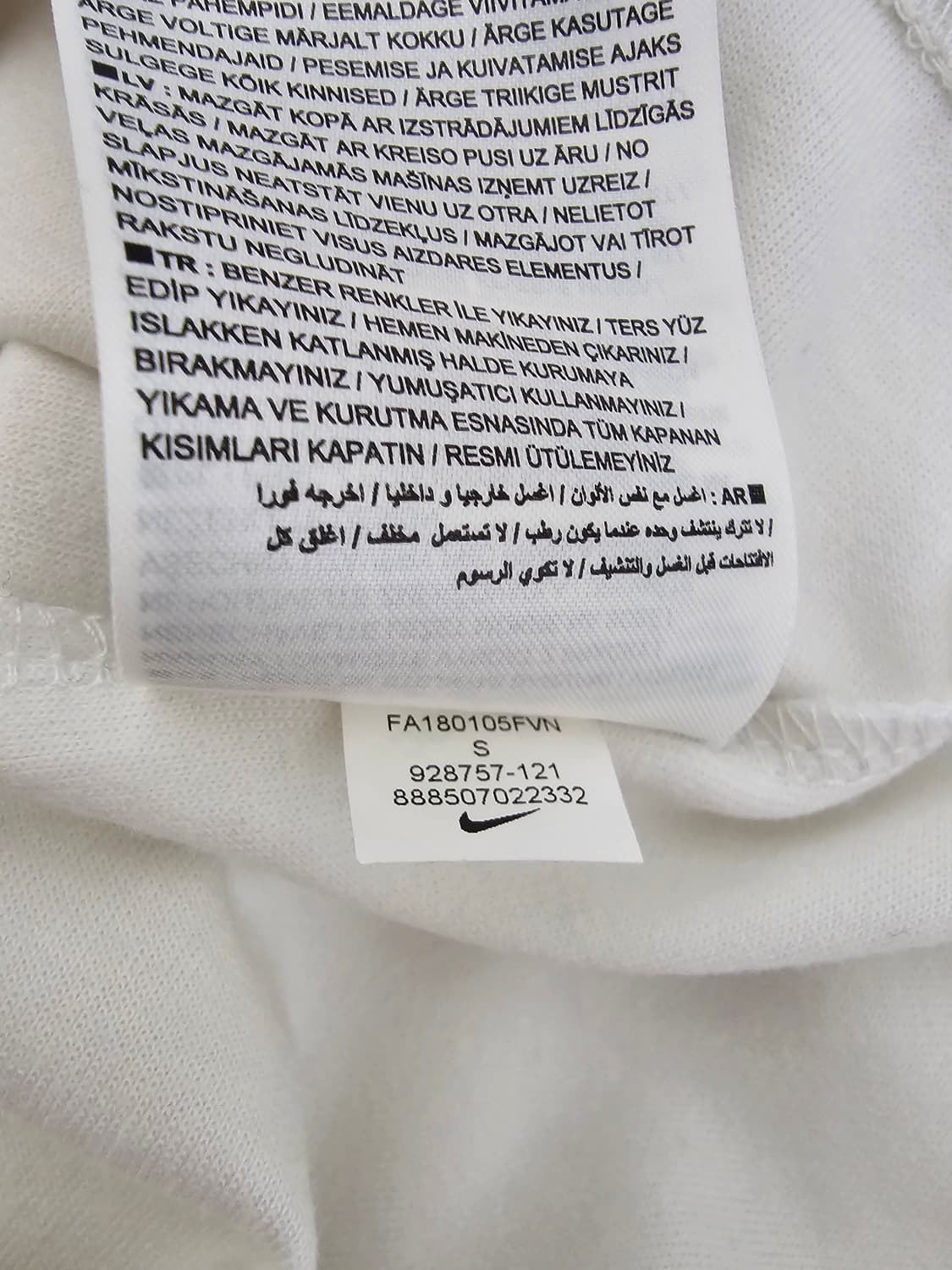 나이키 에어맥스 아노락 하프집업 S 국내 M 상품이미지4