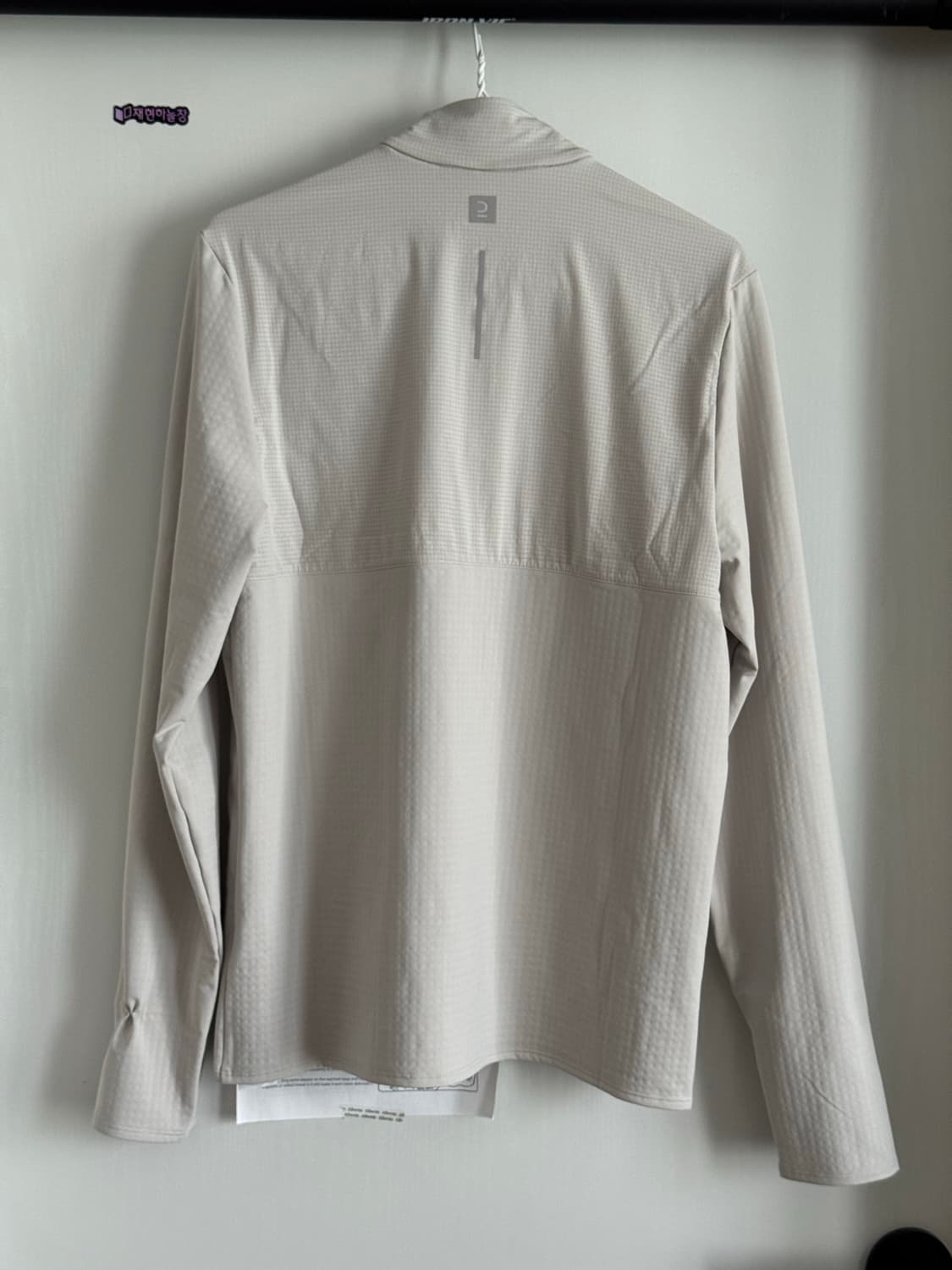 [S] 데카트론 하프집 러닝 긴팔 티 런 웜 500 상품이미지4