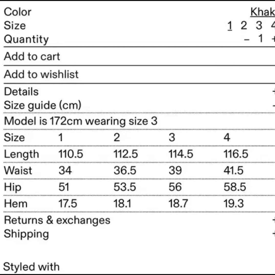 새상품 밀리터리 카고 팬츠 [1] 상품이미지10