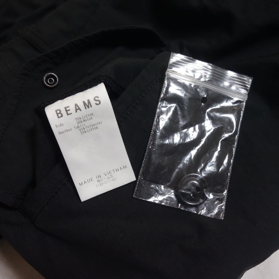 (M) BEAMS 빔즈 빅 6포켓 카고 팬츠 M65 상품이미지6