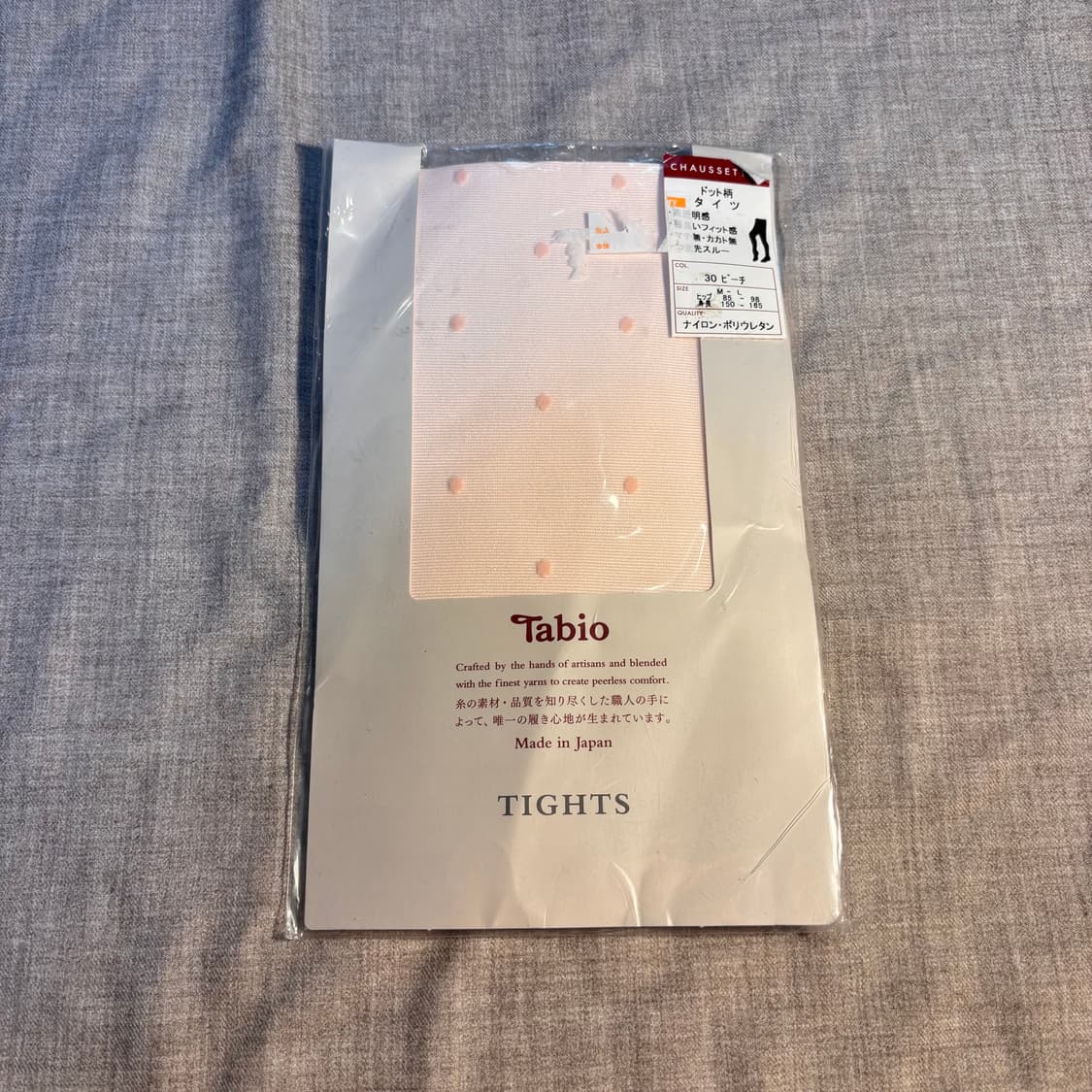 일본제 타비오 tabio 피치 도트 스타킹 상품이미지1