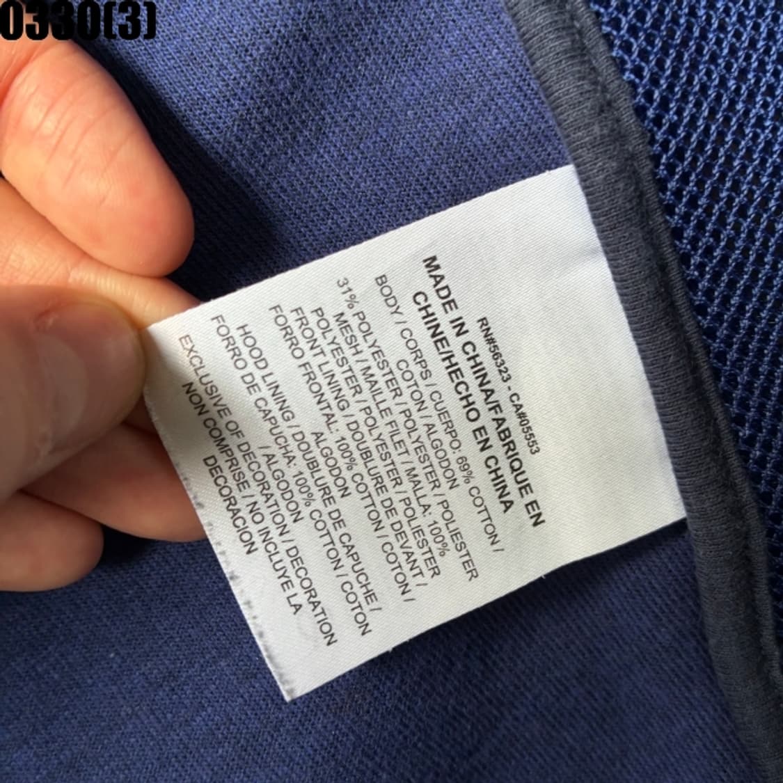 나이키 후드집업 자켓 상품이미지4