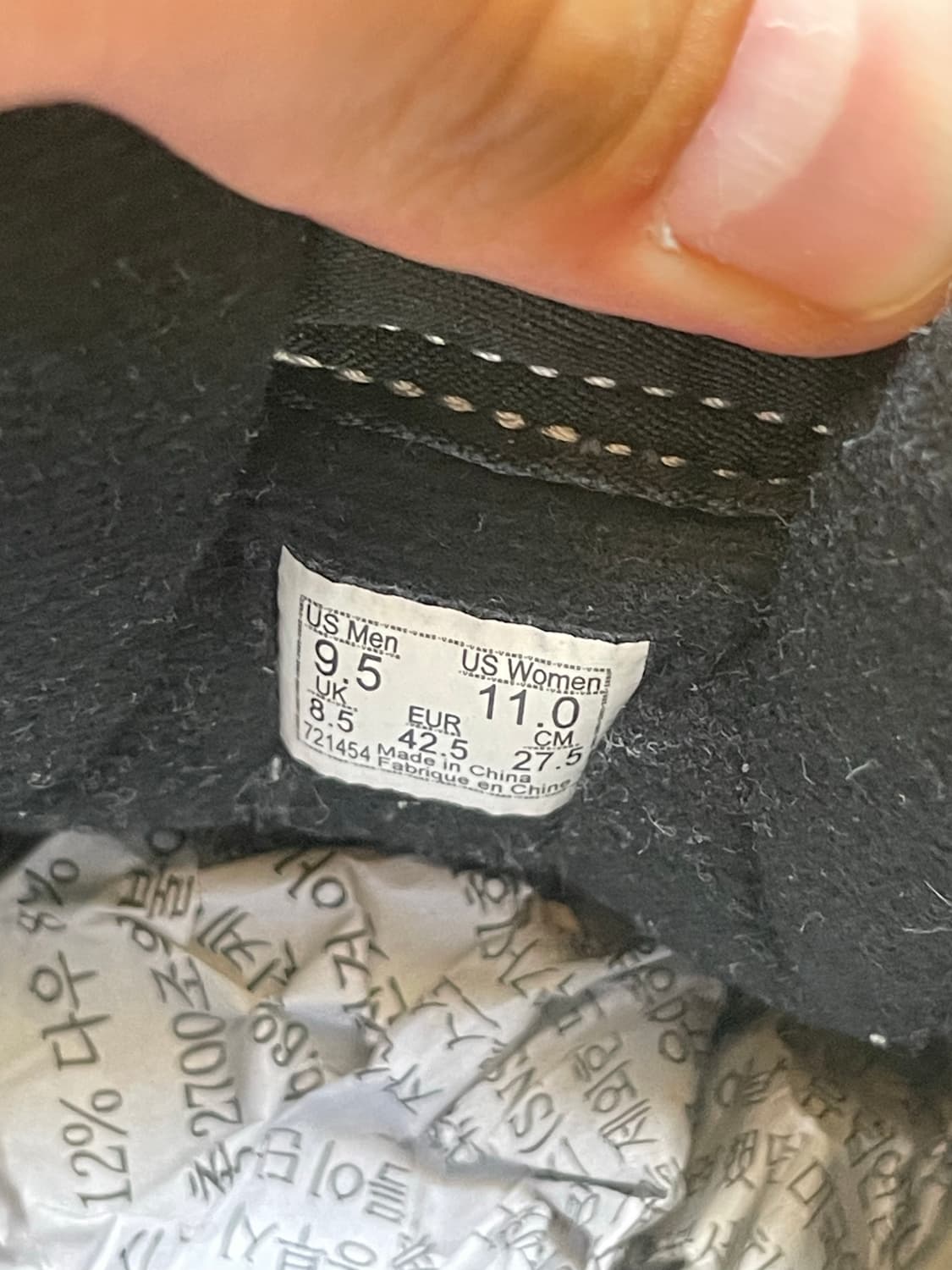Vans 반스 하프캡 275 상품이미지8