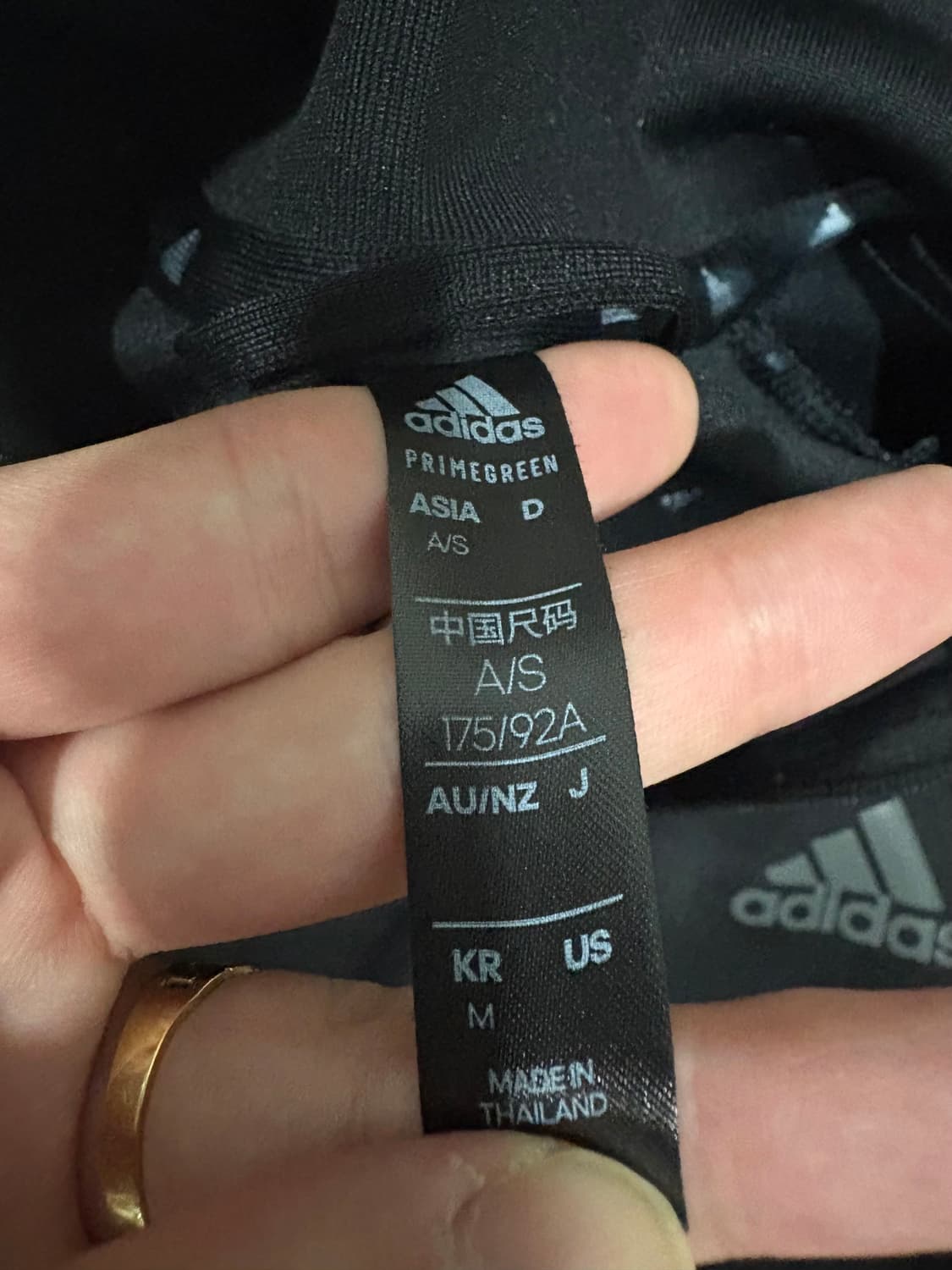 [M] 아디다스 블랙 트랙탑 져지 상품이미지2