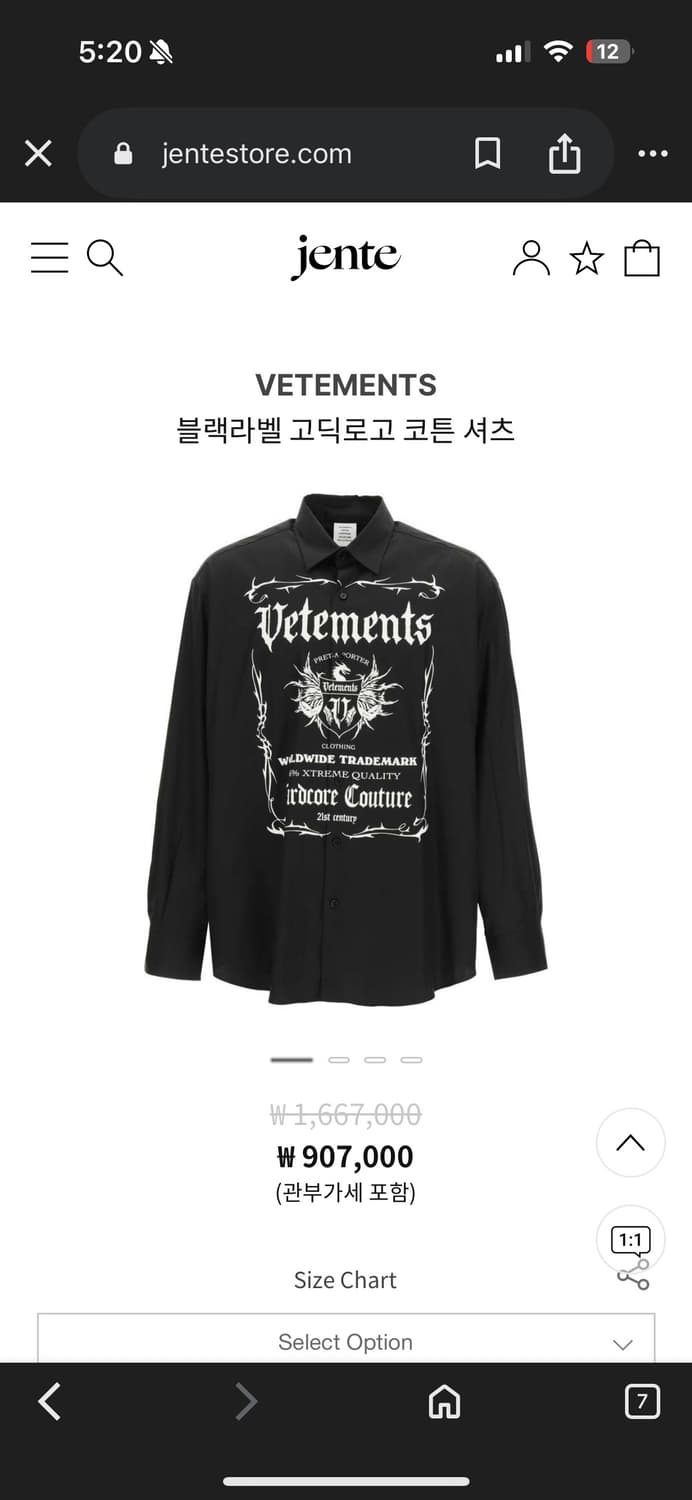VETEMENTS BLACK LABEL GHOTHIC LOGO SHIRT 상품이미지3