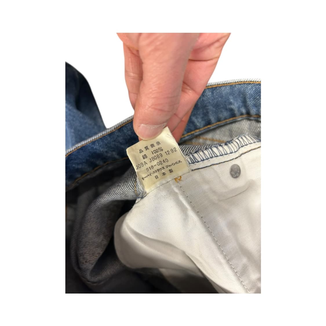 M) 리바이스 518 워시드 인디고 세미 부츠컷 데님팬츠 BD-051 상품이미지4