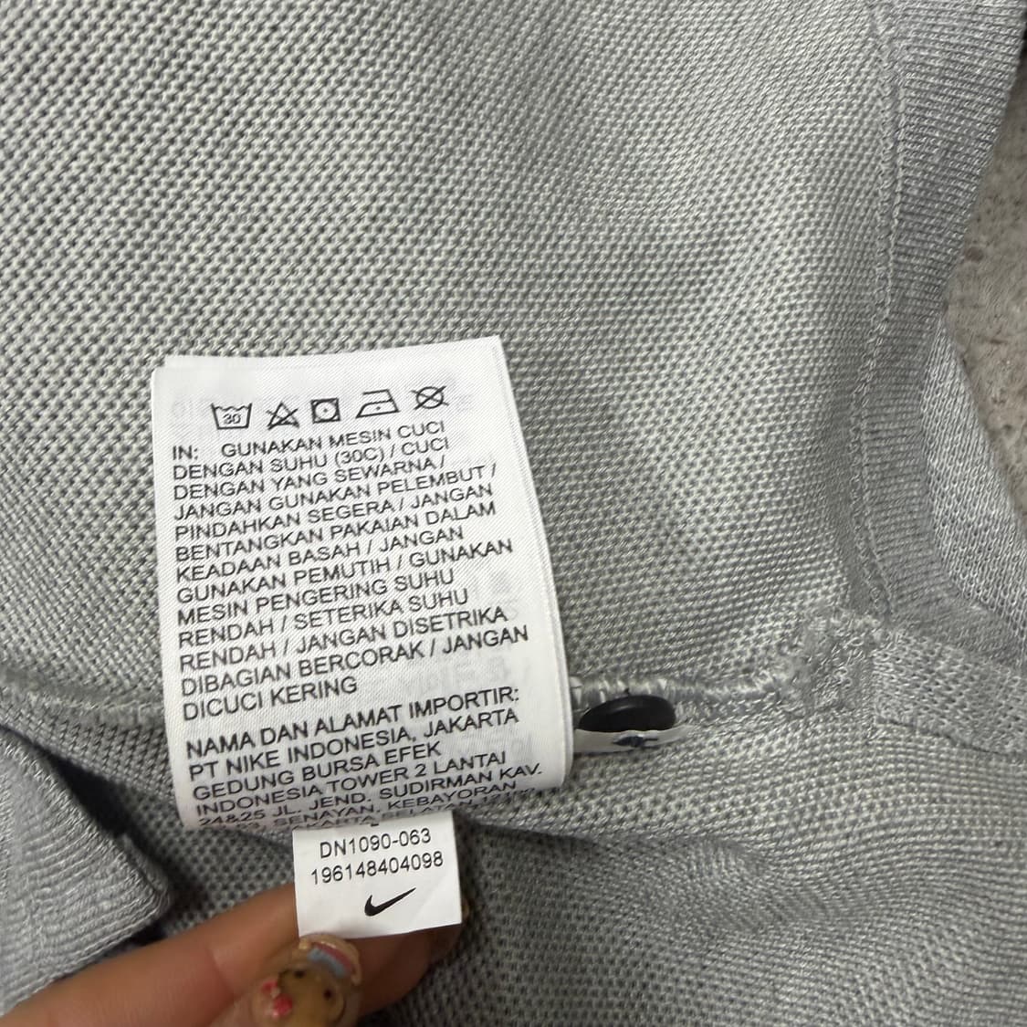 나이키 대한민국 코리아 pk긴팔티[2363] 상품이미지8