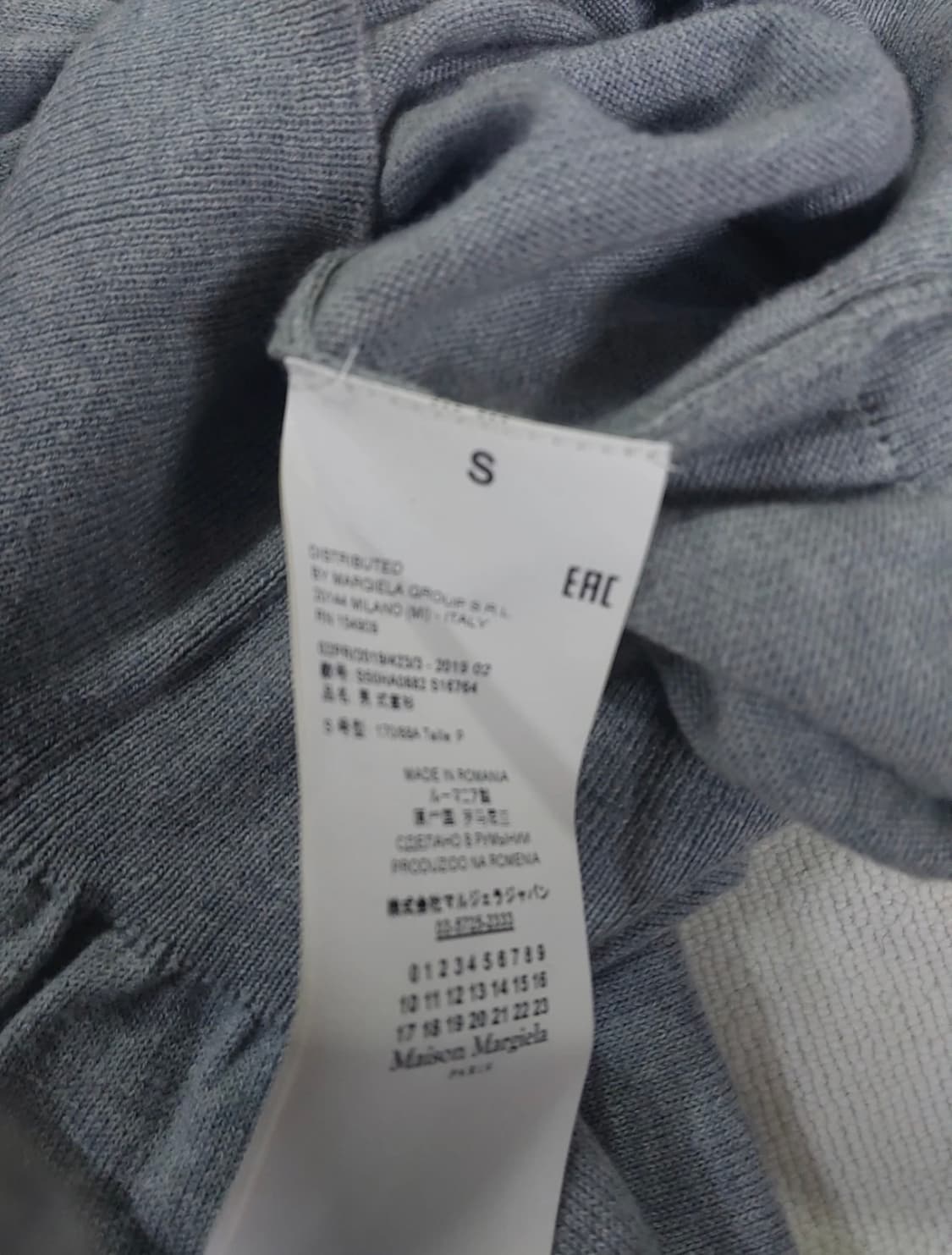 마르지엘라 엘보우 패치 니트 상품이미지3