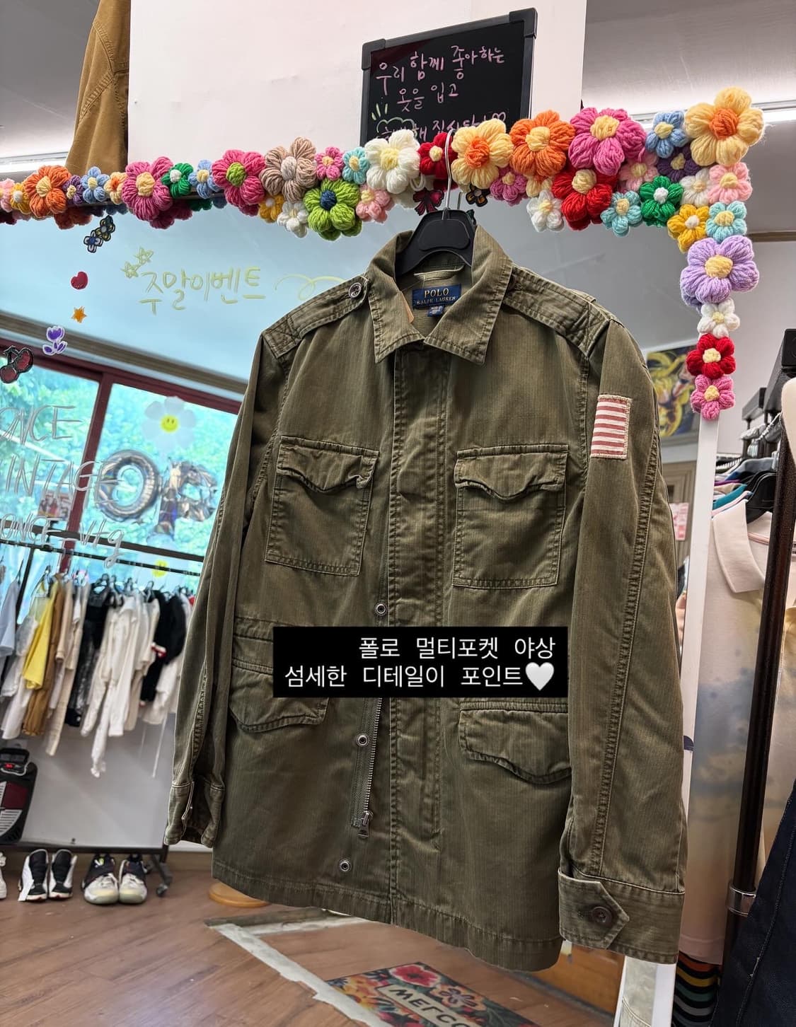 폴로 멀티포켓 야상 자켓 빈티지 상품이미지6