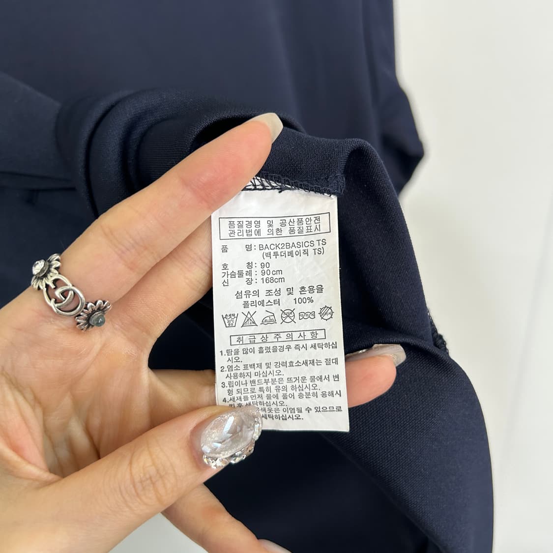 아디다스 여성 져지 집업 90 상태최상 상품이미지4