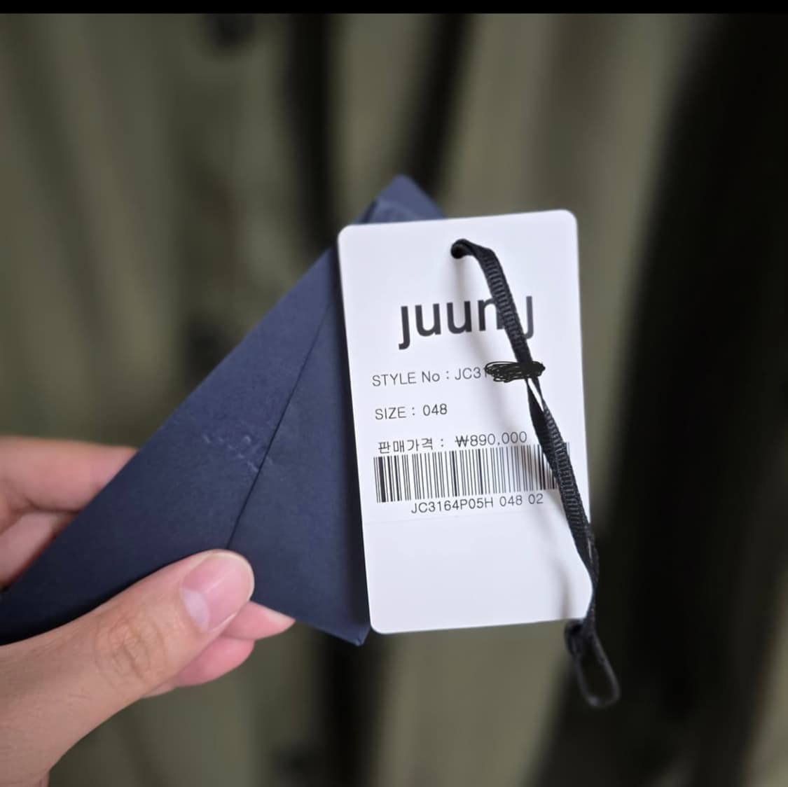 준지 후드 자켓 상품이미지5