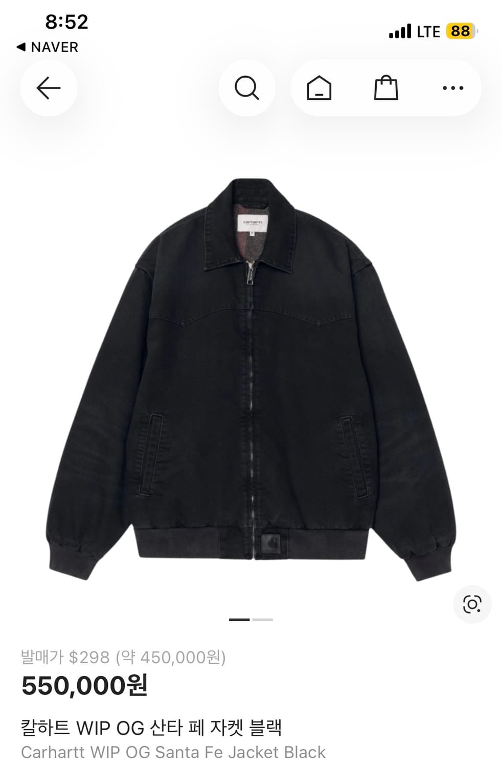 칼하트 WIP OG 산타 페 자켓 블랙 XL 상품이미지1