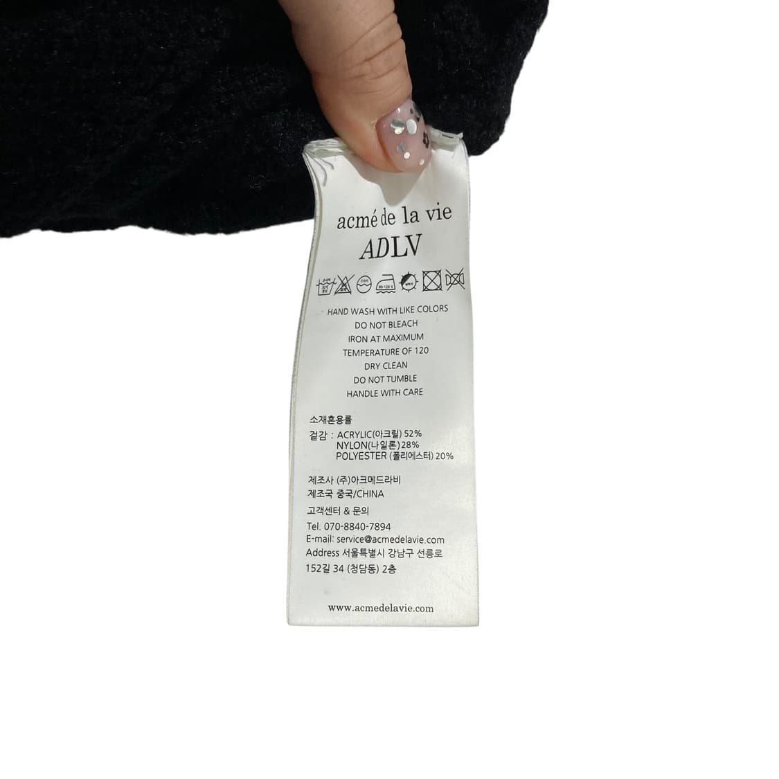 아크메드라비 카라넥 버튼 배색 니트 상품이미지4