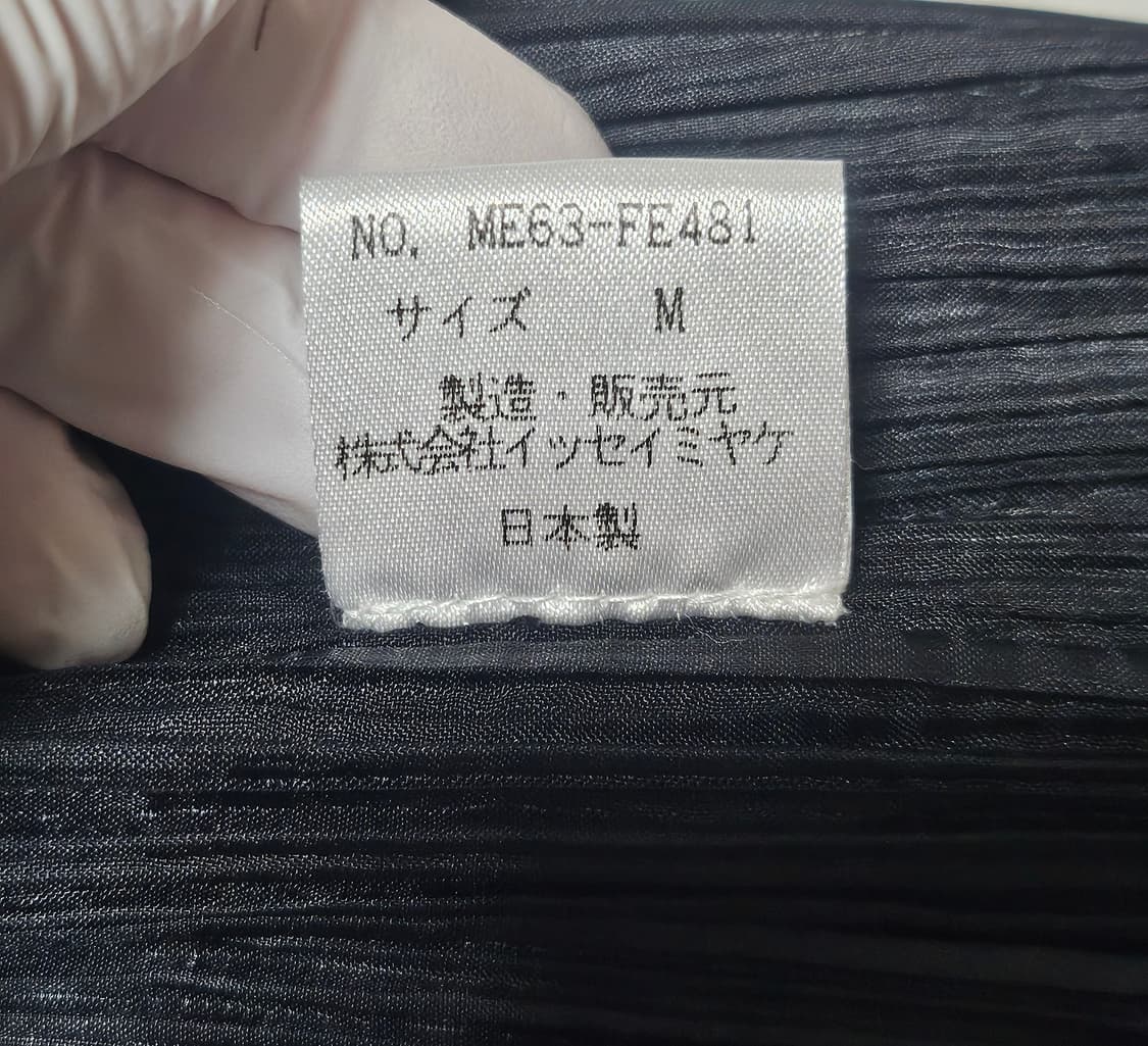 이세이미야케 맨 베스트 상품이미지7