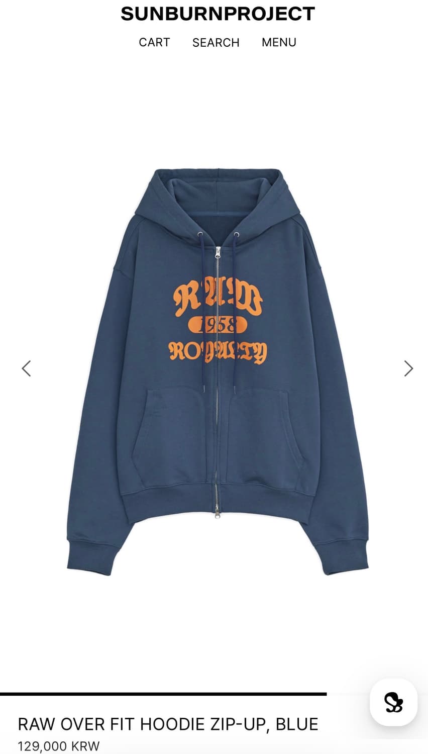 썬번프로젝트 블루 후드집업 (새상품) 상품이미지3