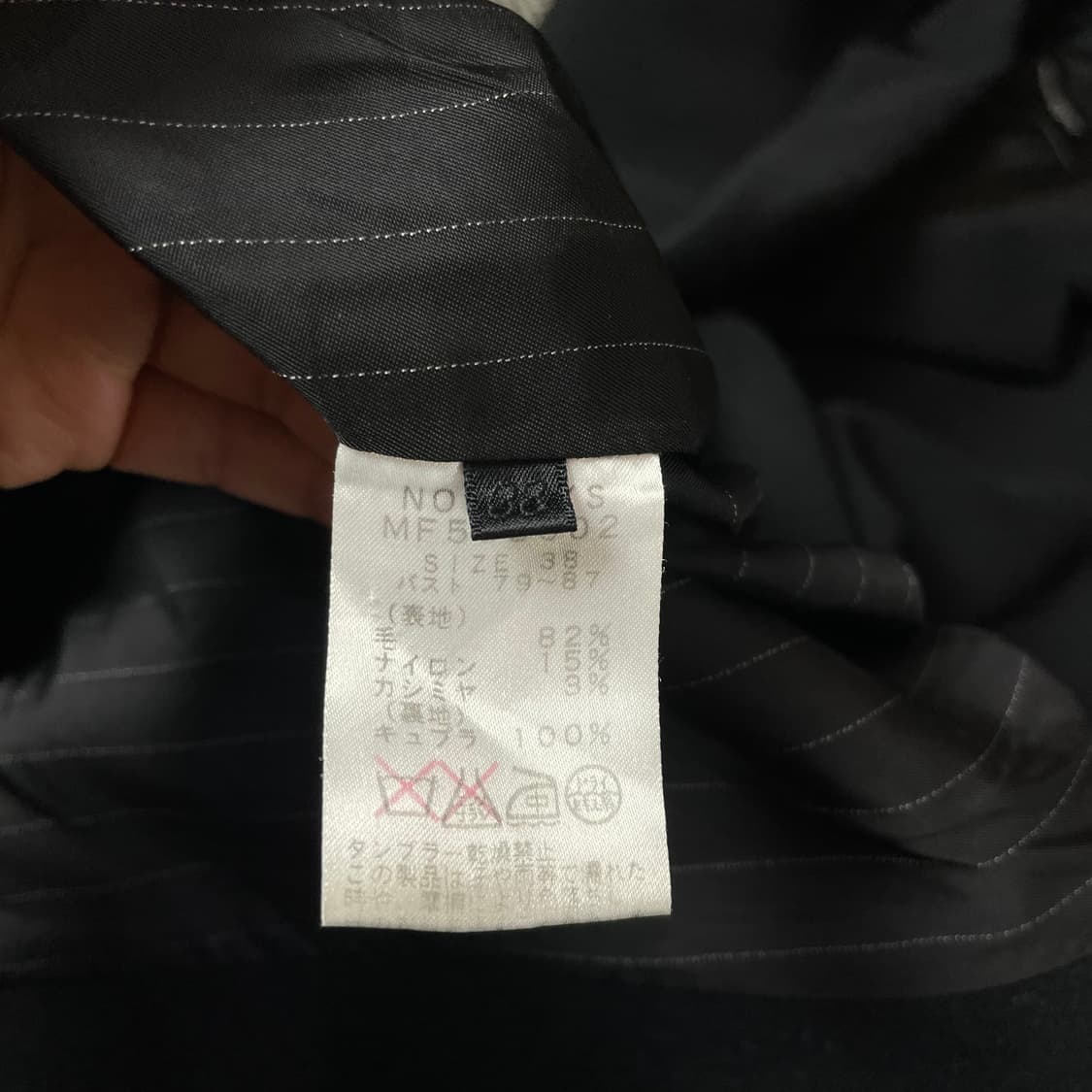 sophi 블랙 싱글 버튼 코트 상품이미지5