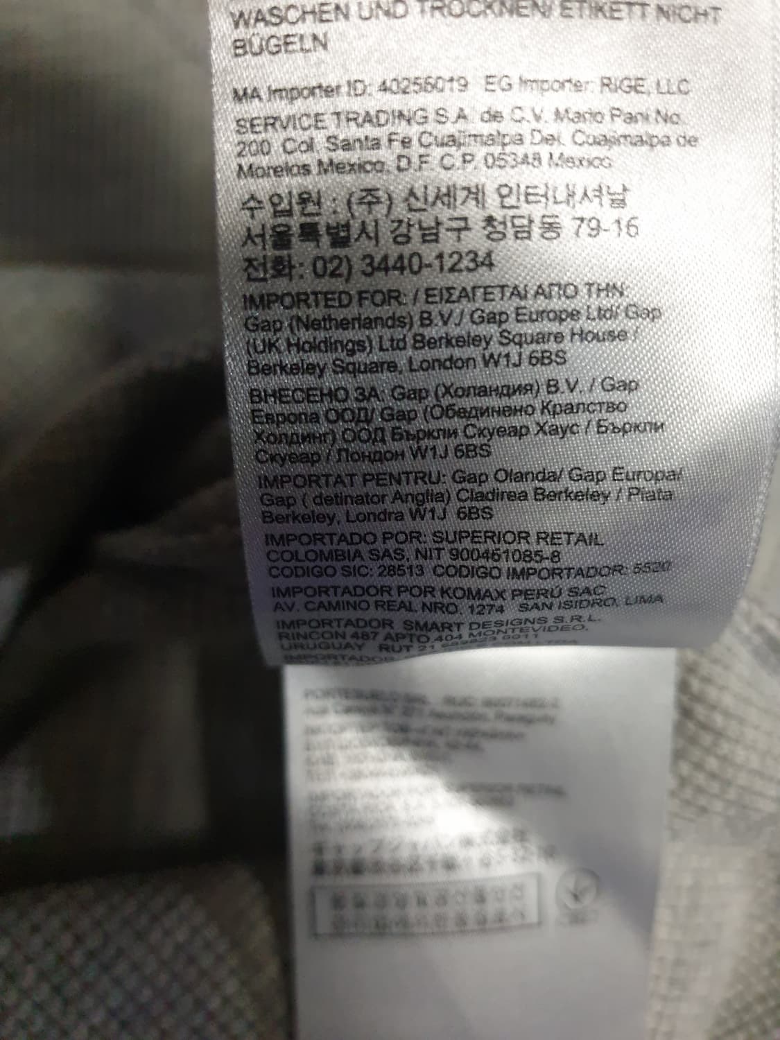 (빈티지) 바나나리퍼블릭 코튼 니트 롱슬리브 그레이 (M) 상품이미지5