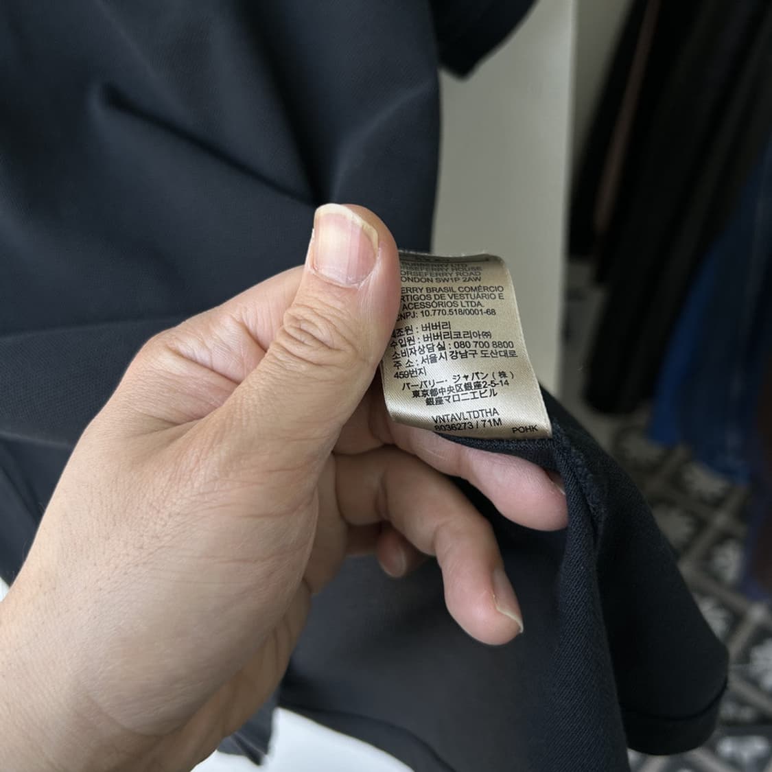 16671 - 버버리 블랙 반팔 카라티 상품이미지6