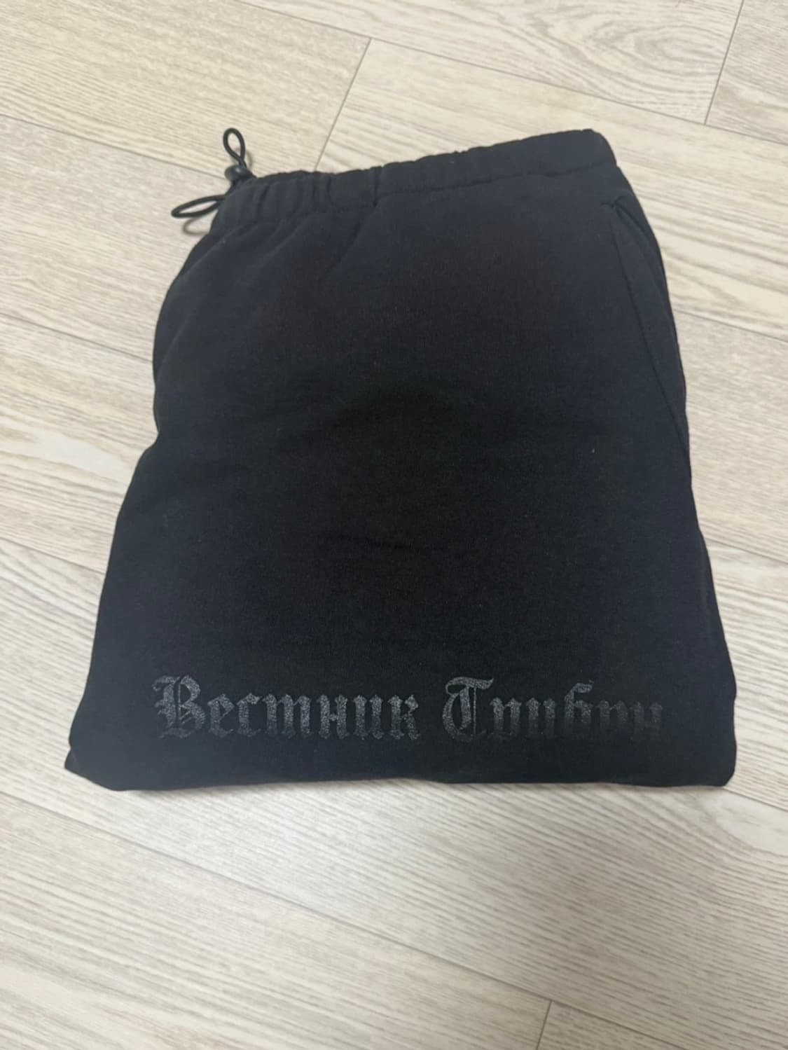 [새상품]yeezy 고샤 트리뷴 조거 블랙 1 상품이미지2